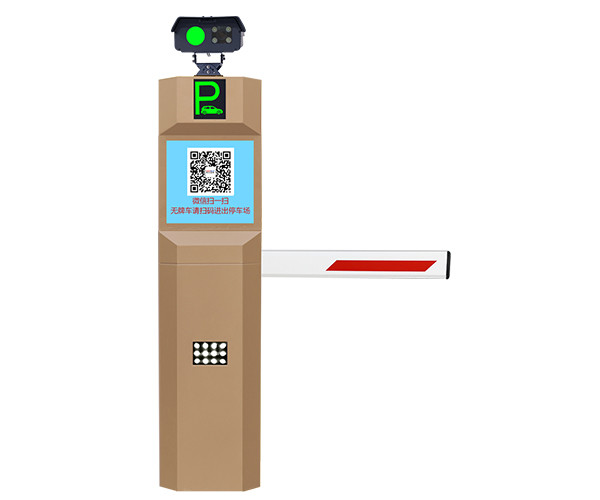 【無人值守收費停車場係統】賽克藍鵬SUCCBLR車（chē）牌識別（bié）電子收費係統（tǒng）設備（bèi）SL-CD802L