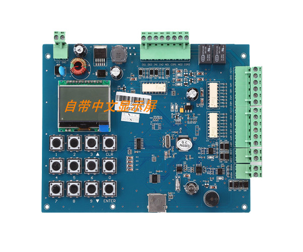 【雙門門禁控製器】賽克藍鵬SUCCBLR中（zhōng）文免軟件管理門禁控製器SL-K2000