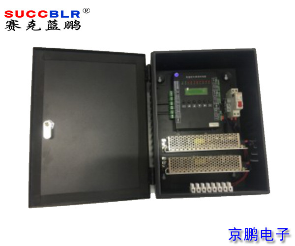 【車位引導控（kòng）製箱（xiāng）】賽克藍（lán）鵬SUCCBLR車位控製（zhì）箱SL-PCB100