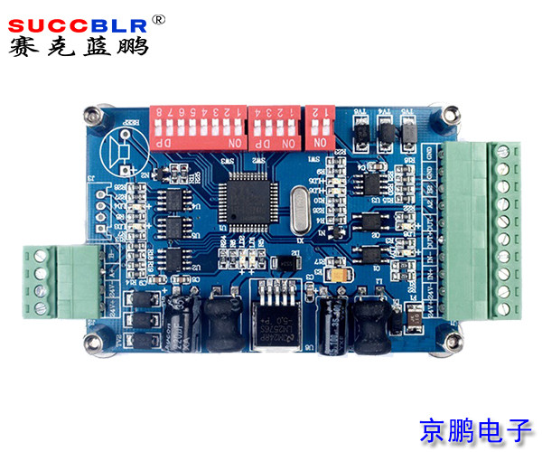 【樓宇對講電梯聯動係統】賽克藍鵬SUCCBLR梯控協議轉換（huàn）器SL-DJLD