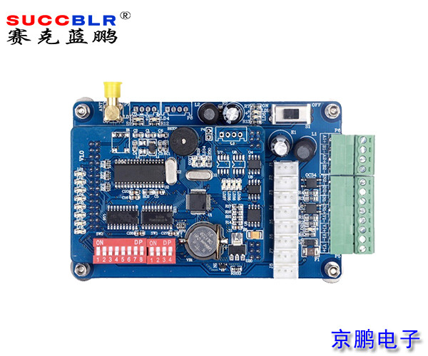 【電梯（tī）刷卡控製（zhì）係統】賽克藍鵬SUCCBLR電梯刷卡分層控製器SL-TK08