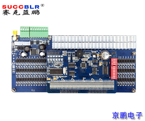 【電梯刷卡（kǎ）控製係統】賽克藍鵬SUCCBLR電梯刷卡分層控製器SL-TK48