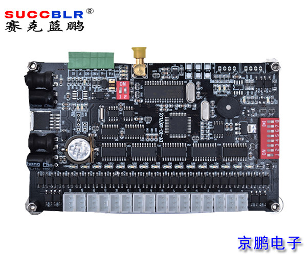 【電梯刷卡控製係（xì）統】賽克藍鵬SUCCBLR電梯刷卡分層（céng）控製器SL-TK16