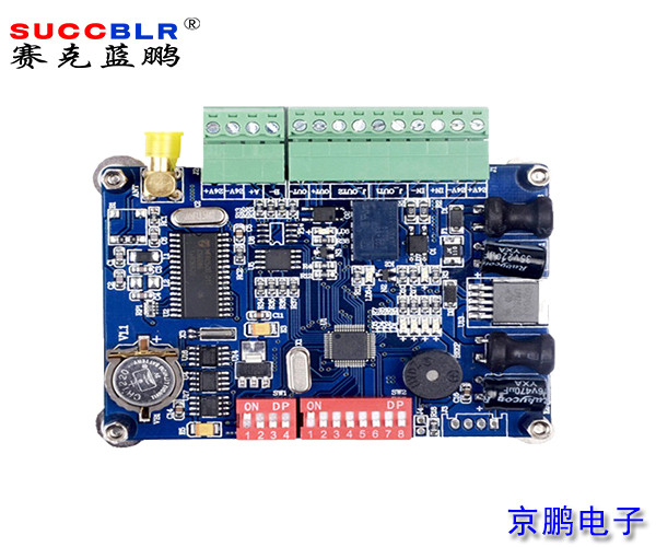 【電梯刷卡控製係統】賽克藍（lán）鵬SUCCBLR電梯刷卡外呼控製器SL-TK01