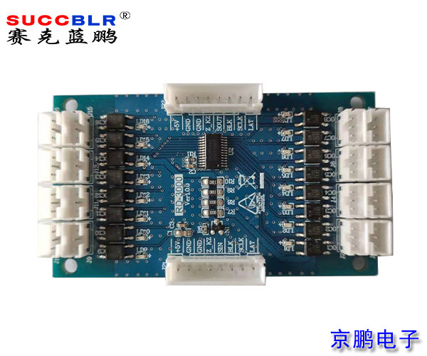 【電梯（tī）刷卡控製係統】賽克藍鵬SUCCBLR梯控擴展板SL-TKK16