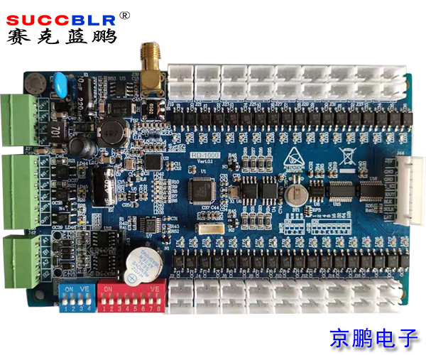 【電梯刷（shuā）卡控製係統】賽克藍鵬SUCCBLR梯控分層控製器SL-TKZ36