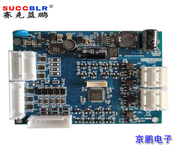 【電梯刷卡控製係統】賽克藍鵬SUCCBLR梯（tī）控設備三菱電梯按鈕轉接板SL-TKS16