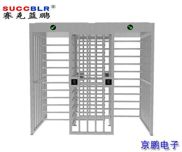 【通道閘機係統設備】賽克藍（lán）鵬SUCCBLR雙通道全高轉閘SL-RZZ02