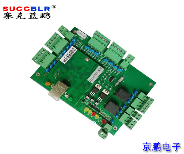 【河北省（shěng）校園電子門禁係統設備】賽克藍鵬SUCCBLR門禁控製器SL-T3002