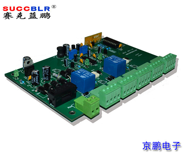 【雙門互（hù）鎖門禁控製器】賽克（kè）藍鵬SUCCBLR雙門互（hù）鎖多門互鎖門禁控（kòng）製（zhì）器SL-D2