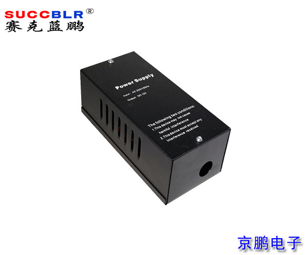 【門禁一卡通係統設備】賽克藍鵬SUCCBLR門禁（jìn）專用電源SL-12V3A