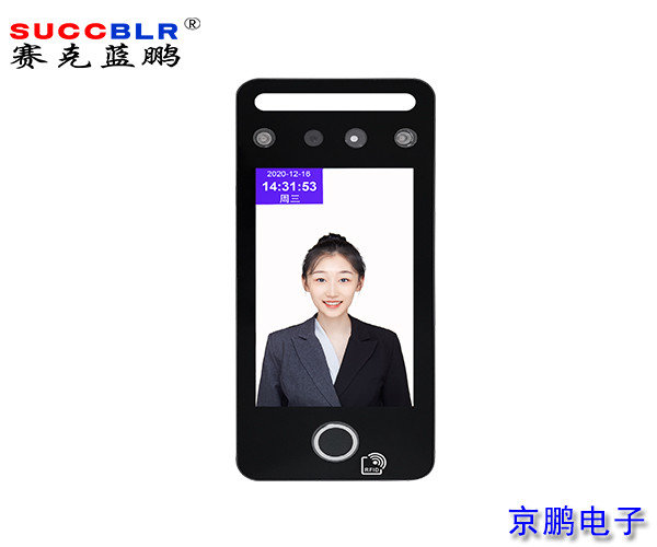 【防（fáng）複製電梯刷卡控製係統】賽克藍鵬SUCCBLR梯控人臉識別終端SL-TKAI07F