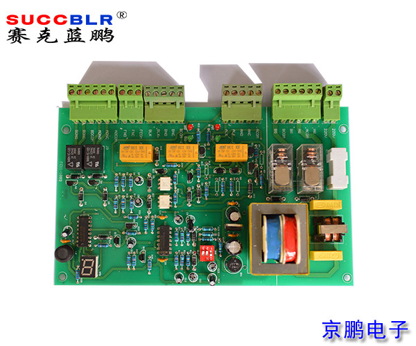 【單車道紅綠燈控製係統】賽克藍鵬SUCCBLR單車道紅綠燈控製器（qì）SL-RG02