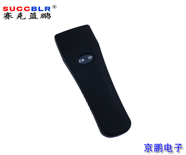 【防爆型電子巡更係統】賽克藍鵬SUCCBLR保安電子巡更棒SL-XG601