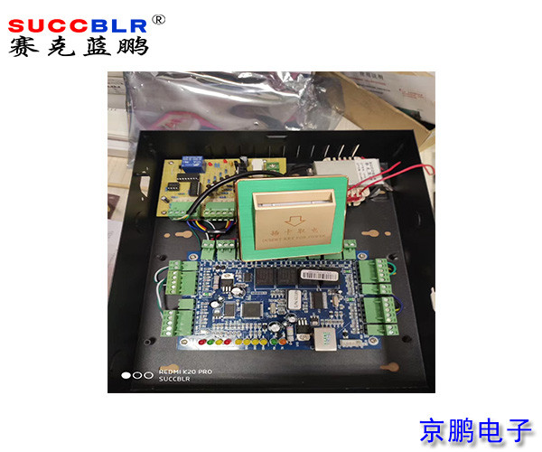 【賽克藍鵬SUCCBLR定製係統設備】監獄看（kàn）守所律師會客室控製係統