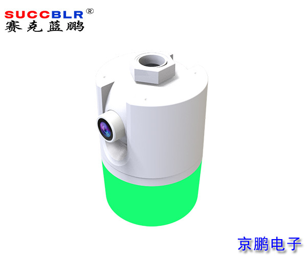 【視頻車位引導係統設（shè）備】賽克藍鵬SUCCBLR視頻車位探測器SL-T03V-3