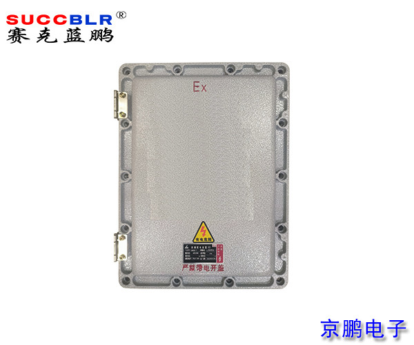 【防爆門禁係統設備】防爆門禁控製器（qì）SL-FBT3